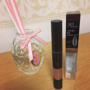 石原里美仿妝