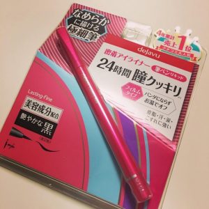 石原里美仿妝