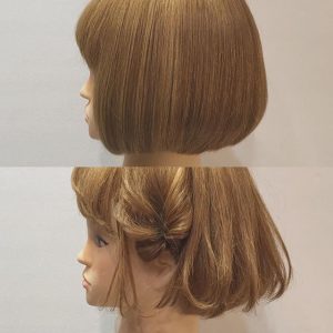 美髮