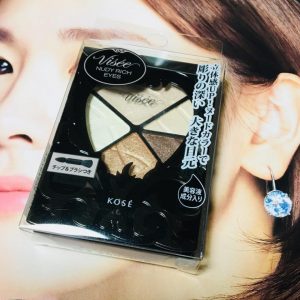 石原里美仿妝