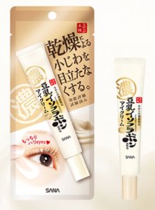 2020人氣眼霜推薦SANA豆乳精華高保濕彈力