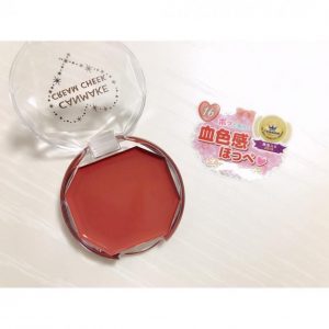 石原里美仿妝