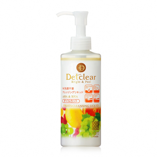 det clean
