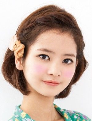 變法造型