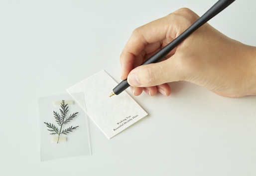 botanist