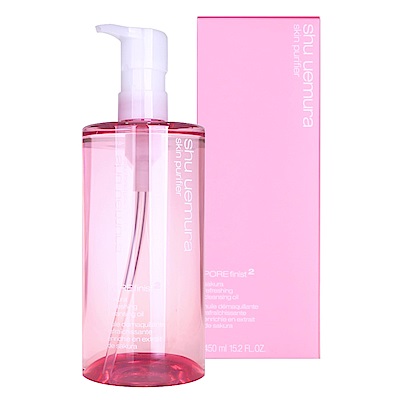 Shu uemura cleaning