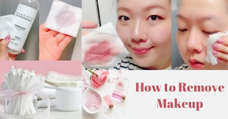 How to remove makeup