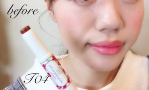 Canmake 唇彩水蠟筆