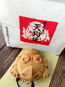 高尾山
