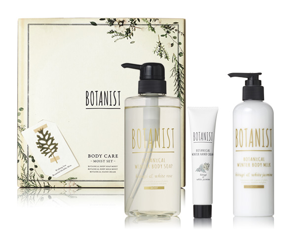 botanist