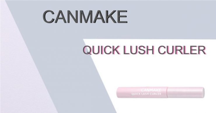 canmake