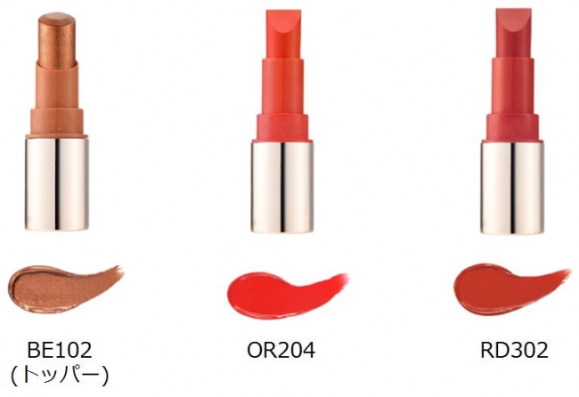 etude house