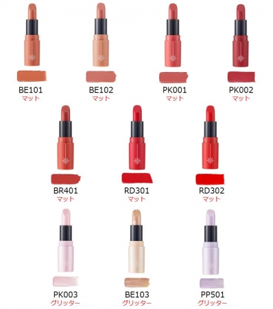 etude house