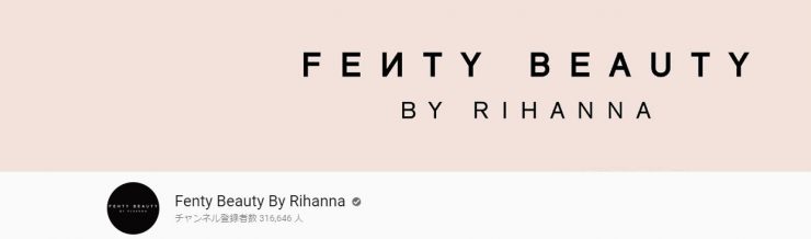 FENTY BEAUTY