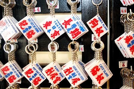香港 文化 紀念品 小巴牌