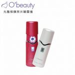 蒸臉器