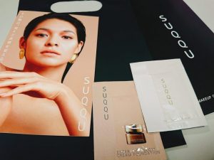 suqqu 粉底