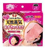 天然紅豆蒸氣臉部熱敷墊