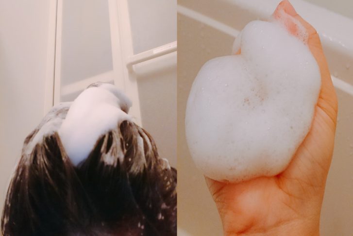 潘婷 洗髮精 試用