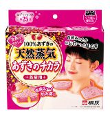 天然紅豆蒸氣肩頸熱敷墊