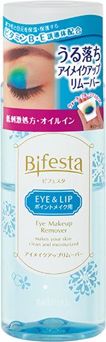 クレンジングオイル