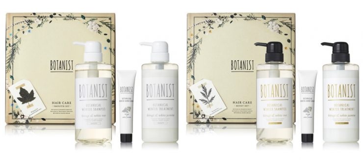 botanist