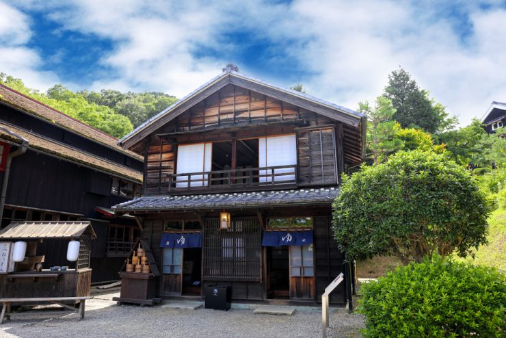 泡湯