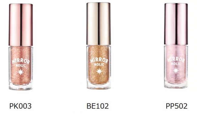 etude house