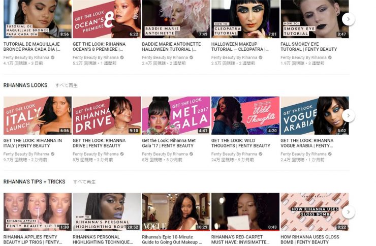 FENTY BEAUTY