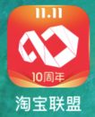 淘寶 icon APP