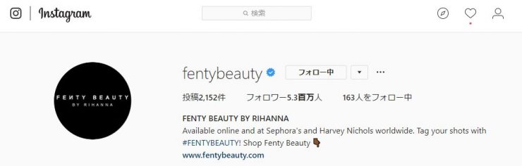 FENTY BEAUTY