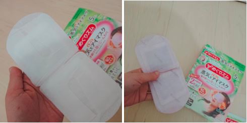 蒸氣眼罩