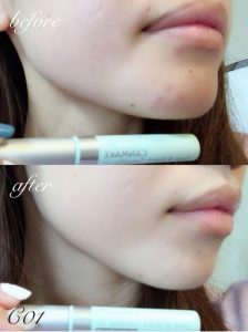 canmake遮瑕膏