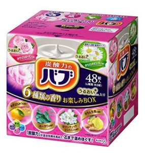 入浴劑