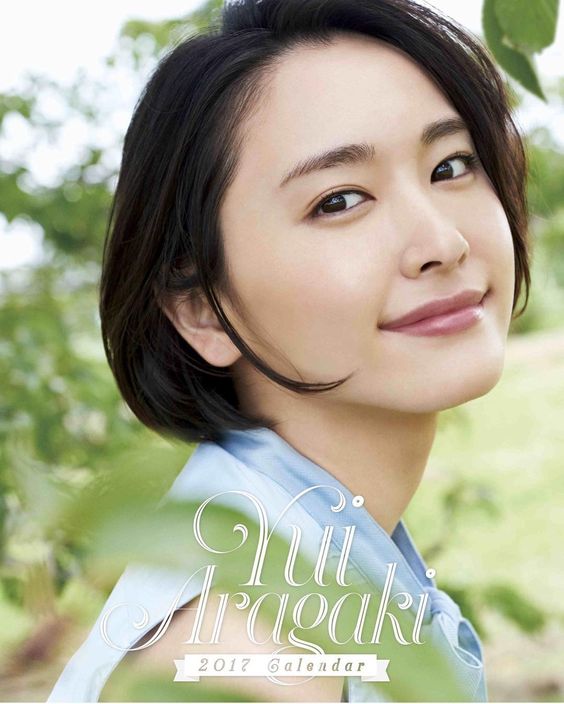 新垣結衣 短髮