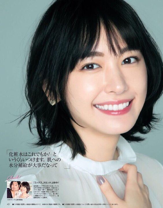 新垣結衣 短髮