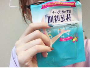 休足時間 價錢
