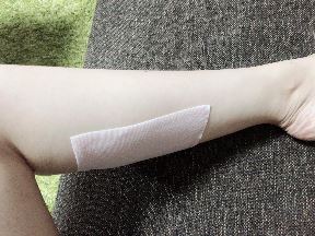 休足時間 藥妝
