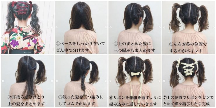 髪