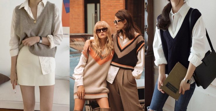 這樣的天氣就應該穿針織背心 2021年10大流行穿搭 四季時尚就在你身上 美力升級beauty Upgrade