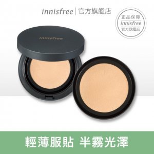 innisfree 超持妝完美舒芙蕾粉餅SPF34 PA++