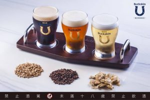 酒吧
