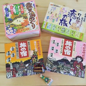 入浴劑