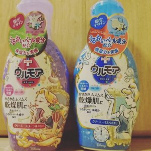 入浴劑