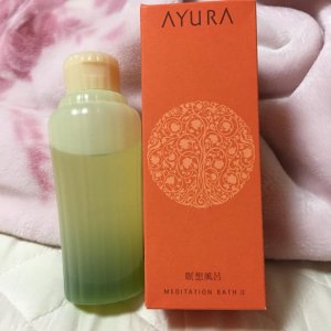 入浴劑