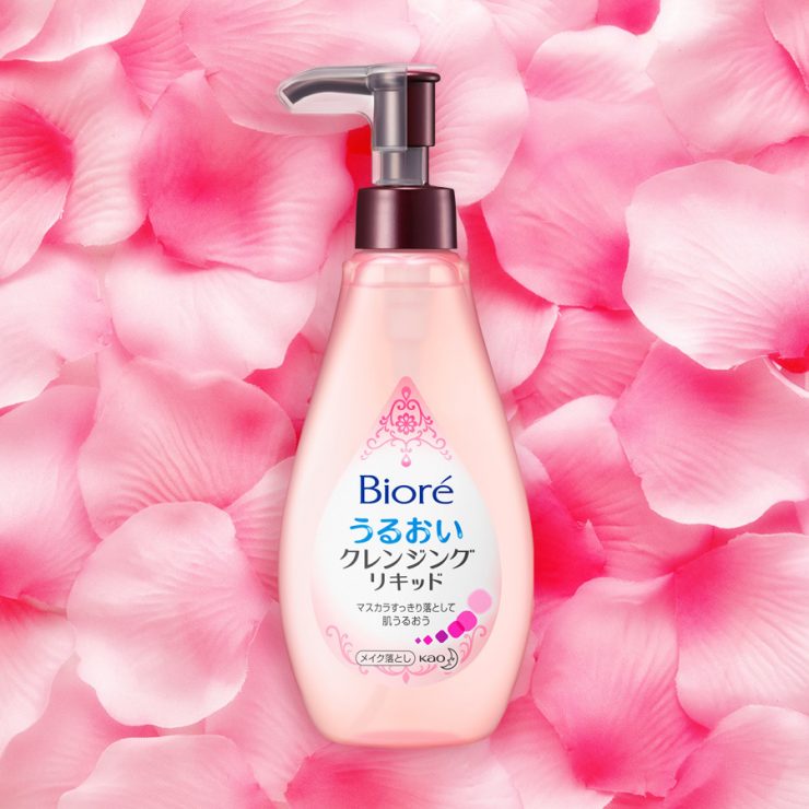 biore卸妝