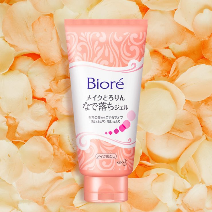 biore卸妝