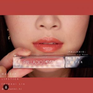 Palladio – 魅影恆耀唇釉 – LP02珊瑚棕