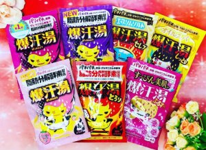 入浴劑