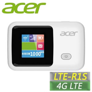 4G行動網路分享器